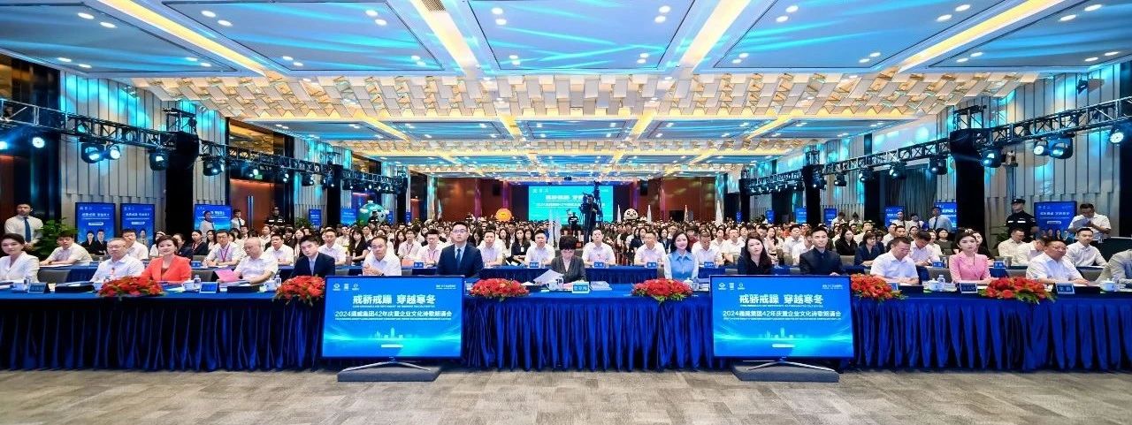 亚洲必赢国际·437ccm(中国区)官方网站